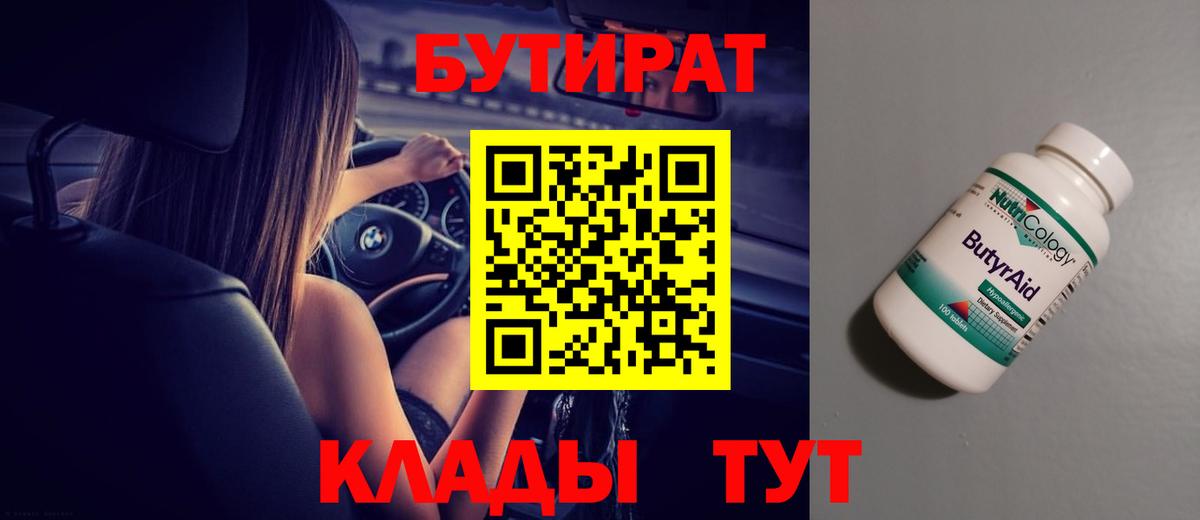 Меф Кондопога
