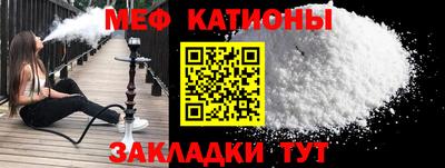 МДМА Будённовск
