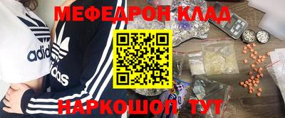 каннабис Бузулук
