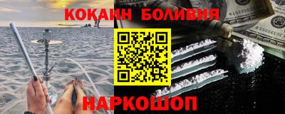таблы Гусь-Хрустальный