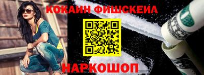 МДМА Будённовск