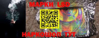 гашиш Гусев