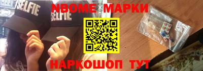 каннабис Бузулук