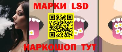 каннабис Бузулук