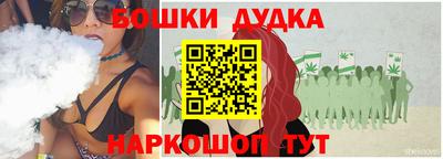 МДМА Будённовск