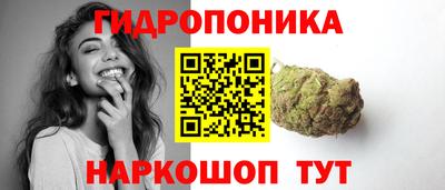 МДМА Будённовск