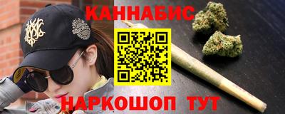 гидра Бугуруслан