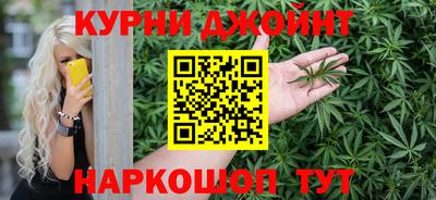 МДМА Будённовск