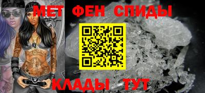 МДМА Будённовск