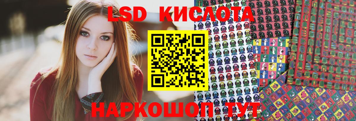Марки NBOMe 1,8мг  Вход с VPN  Марки N-bome  Кондопога  Марки NBOMe 1,8мг 